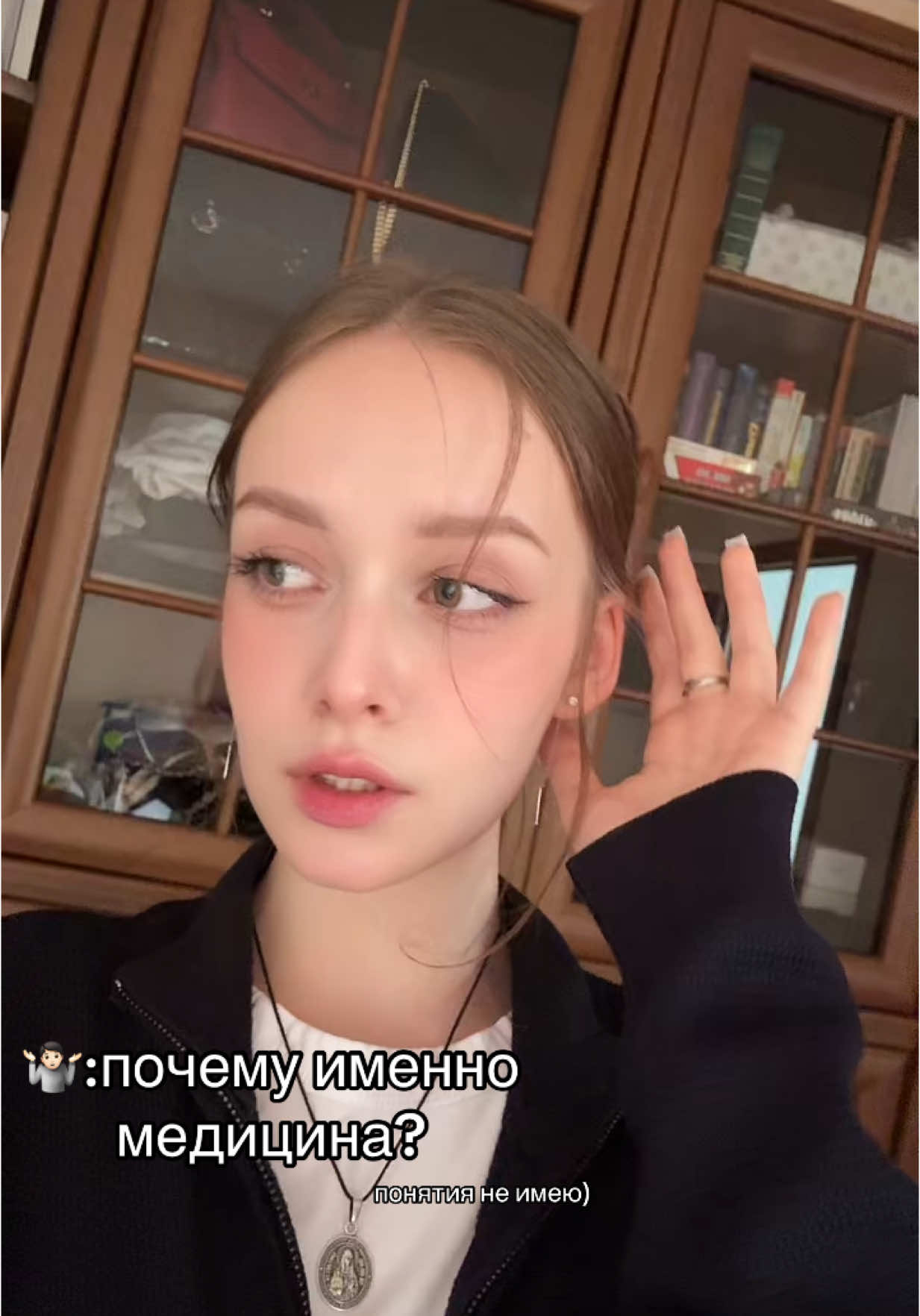 @харедиби