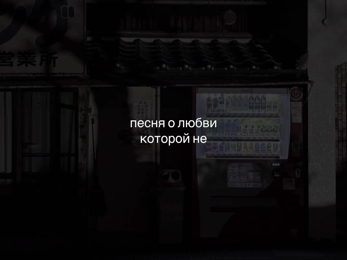 @NesquikClown