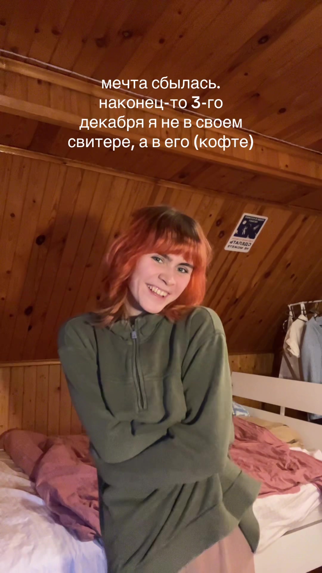 @kedrovka@