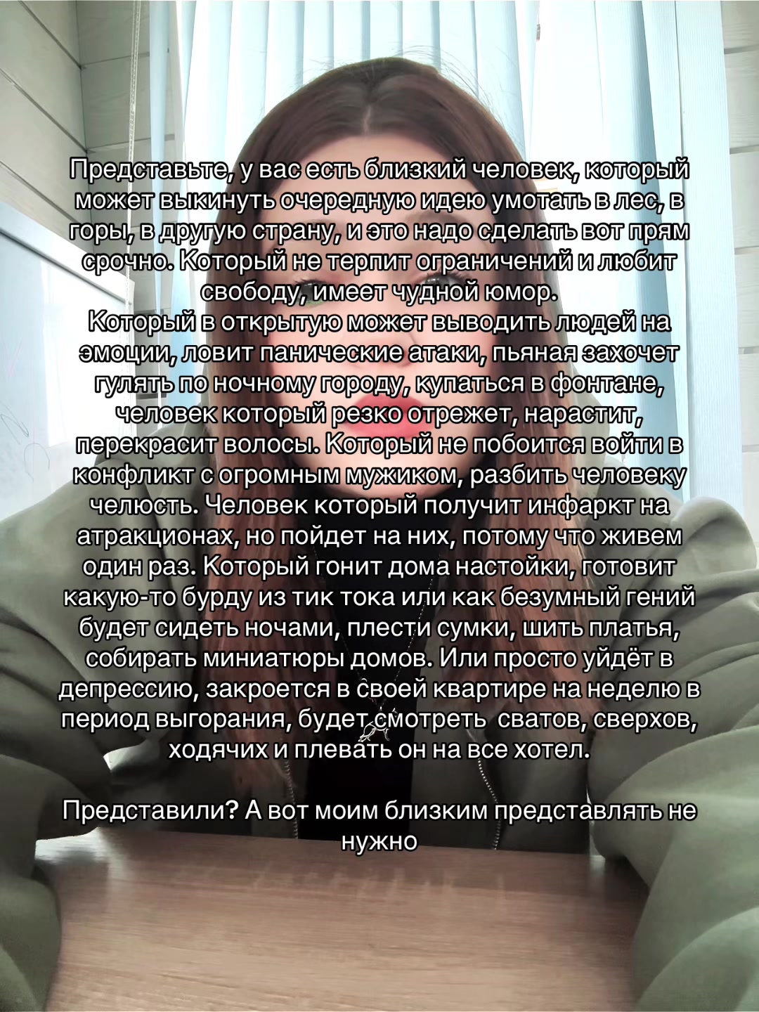 @Виктория Ковальская