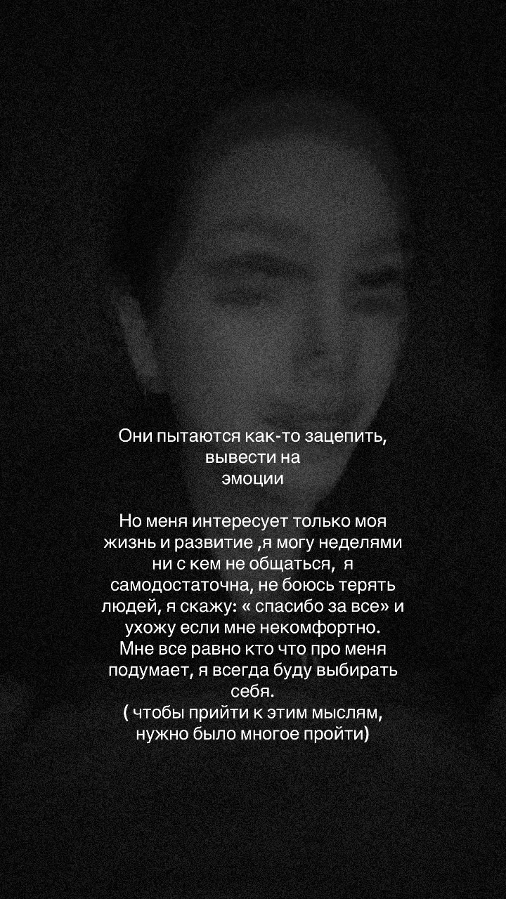 @Шпулька
