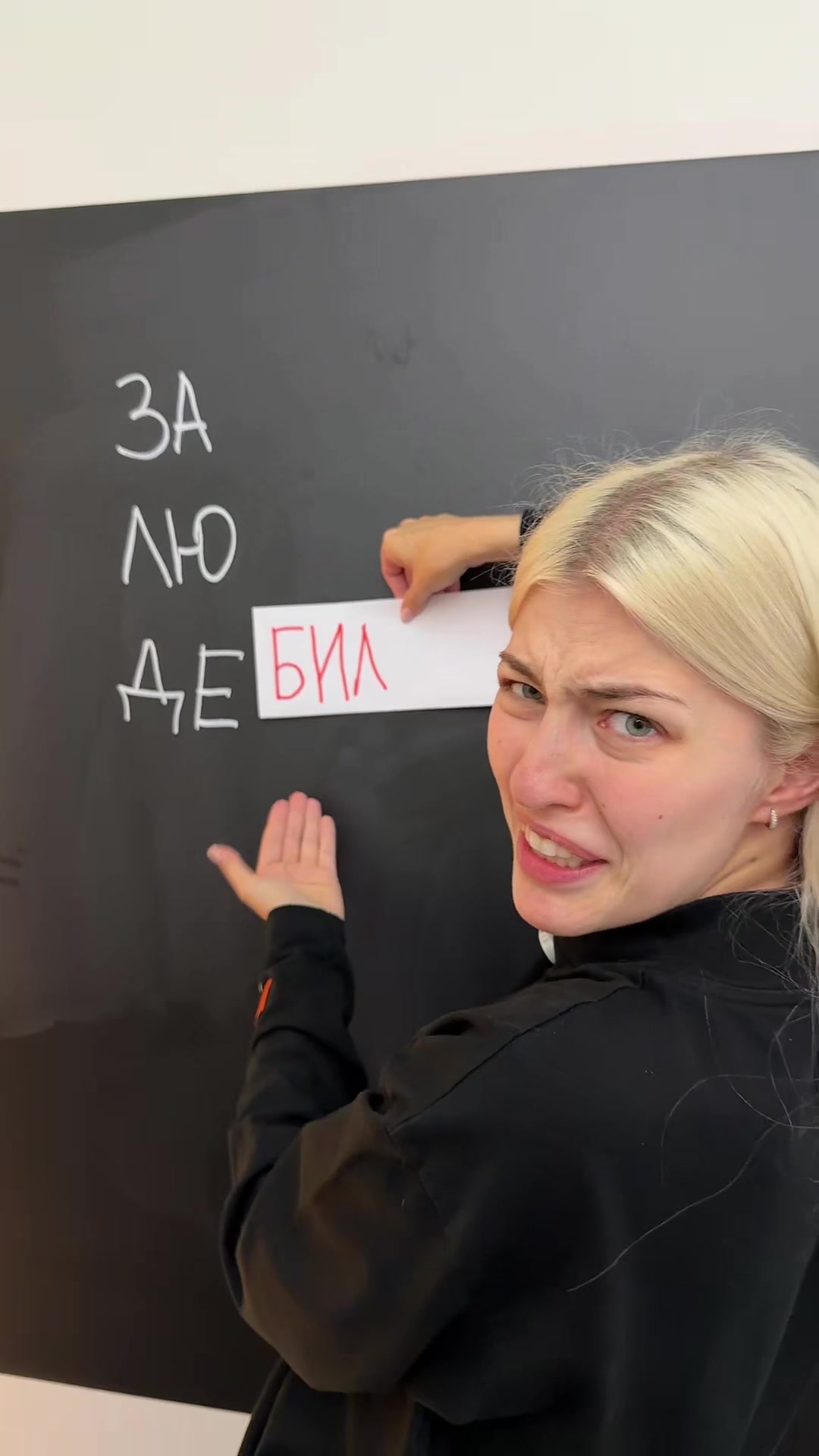@Вера ФЛЕКС | русский ЕГЭ |100б