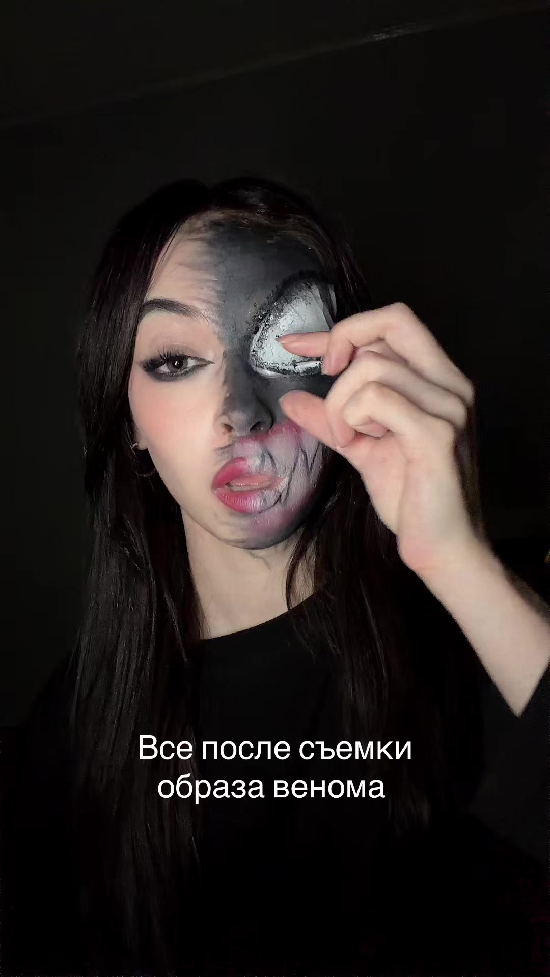 @snejanant