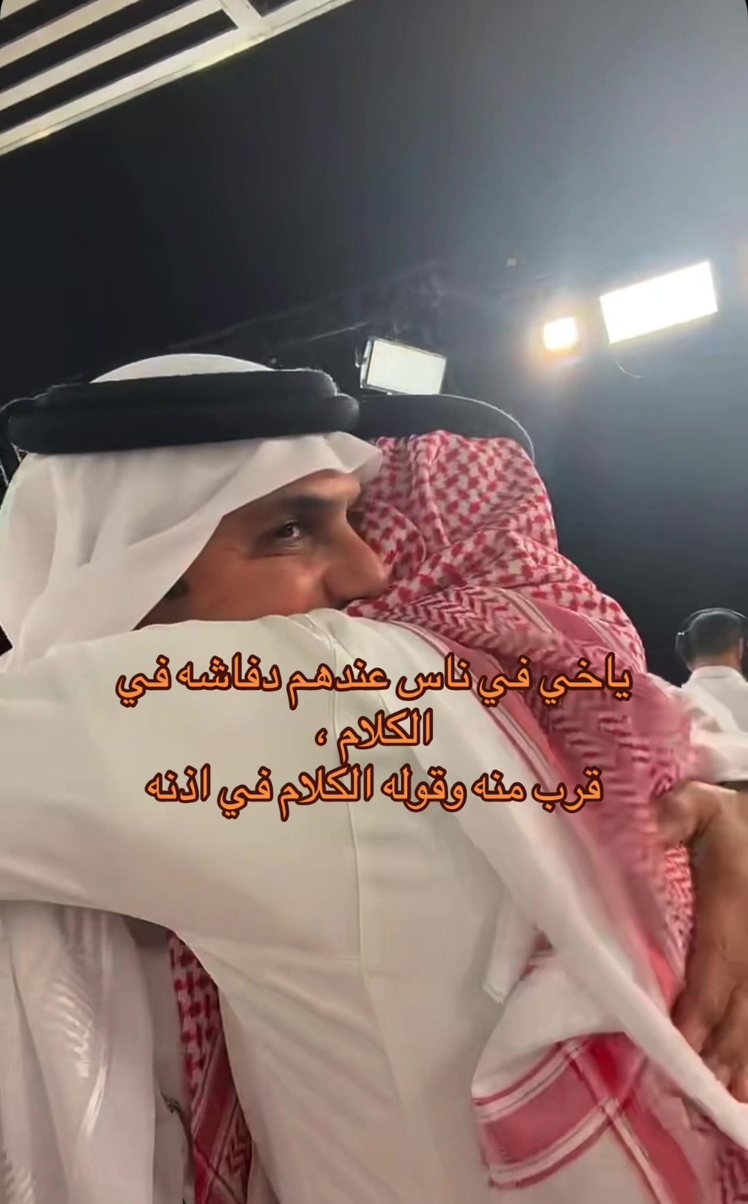 @بسام (رياكشنات)