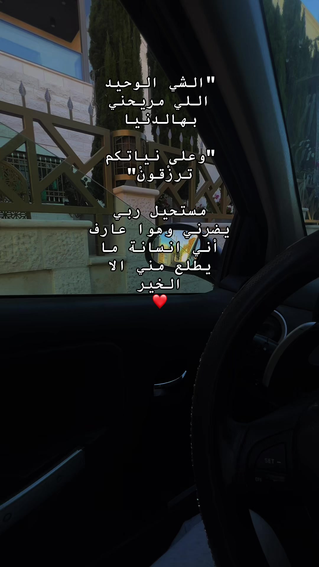 @♛ أيـــوشــ🏹