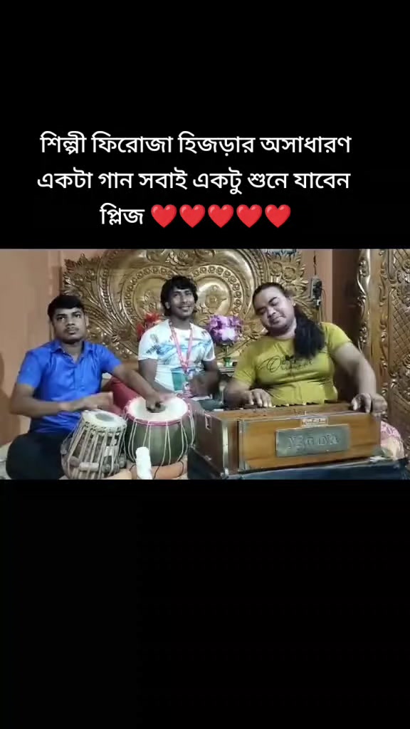 @এম এম ফরিদি6740