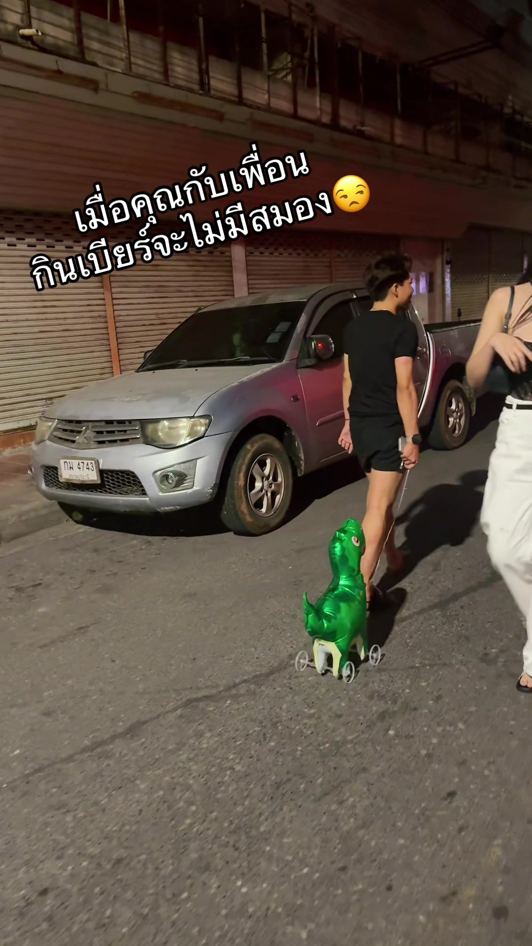 @Junjira Chookaew
