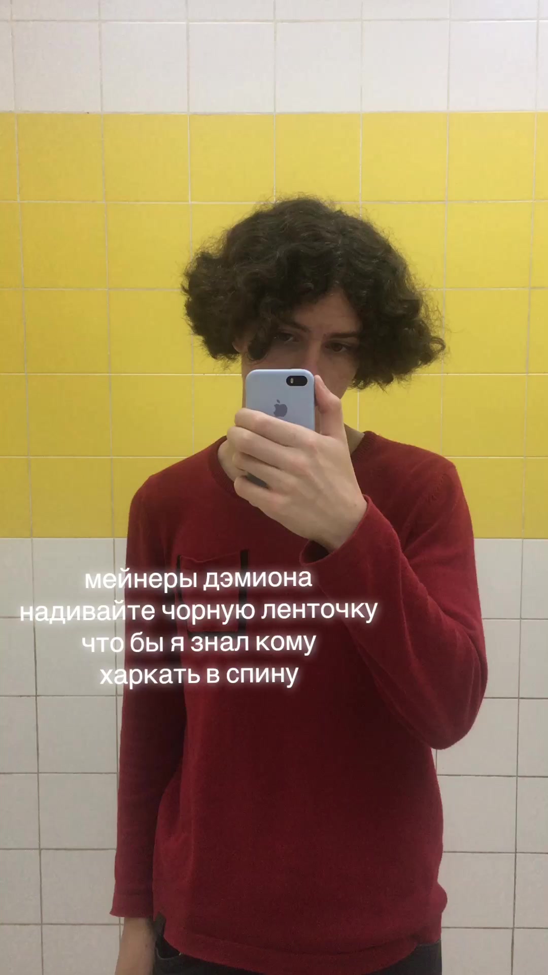 @дуна1337