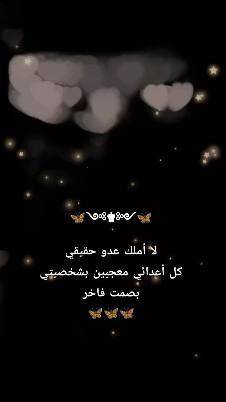 @๐
๏ธ๐
๏ธ๐
ก๏ธ๐
๏ธ๐
๏ธ๐
๏ธ๐
ข๏ธ๐
๏ธ๐
๏ธ๐
