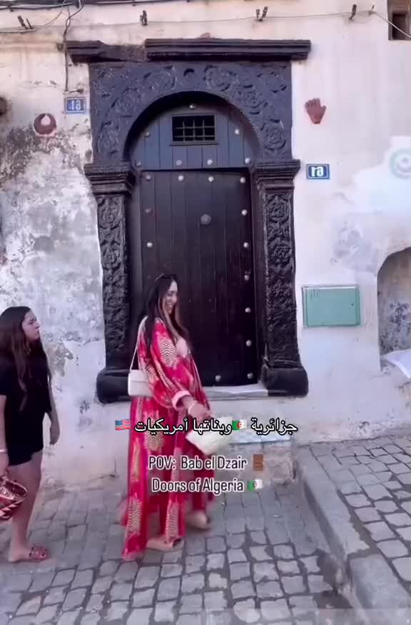 @algerian mix