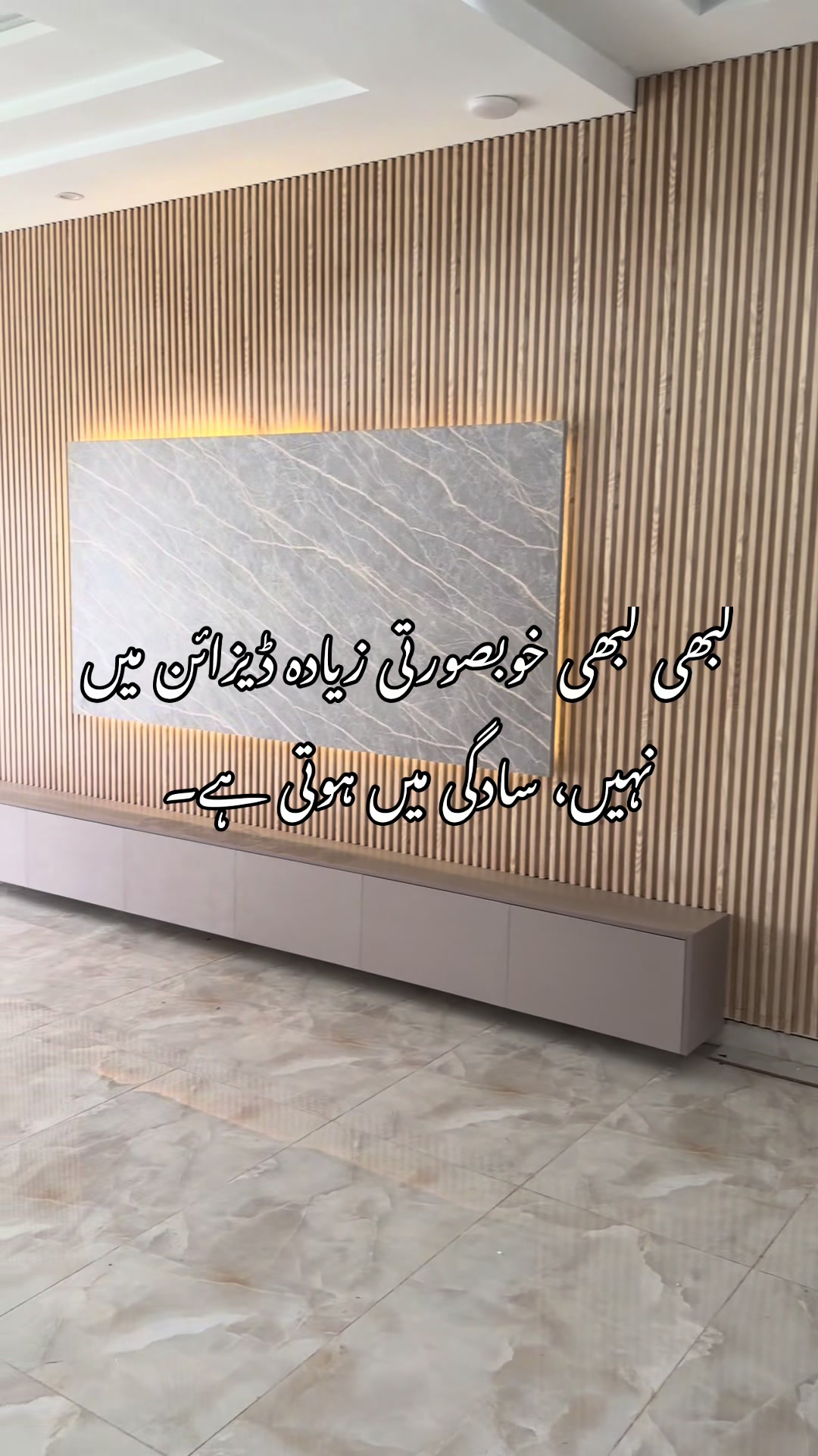 @Abdul Rahman