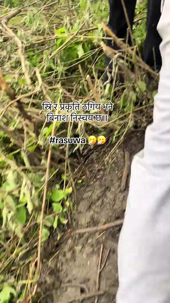 @Babita chhetri