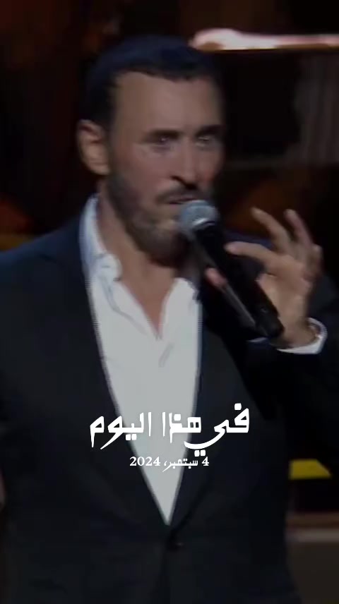 @شخصية غامضة 🇪🇬🔥🇪🇬