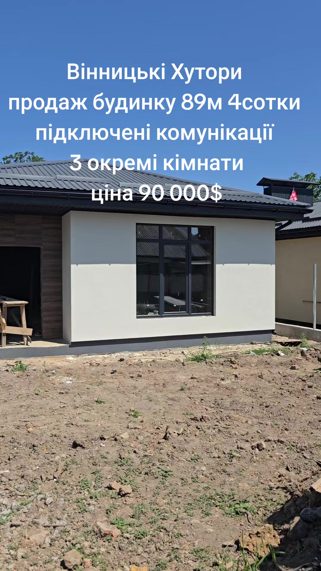 @Маргарита