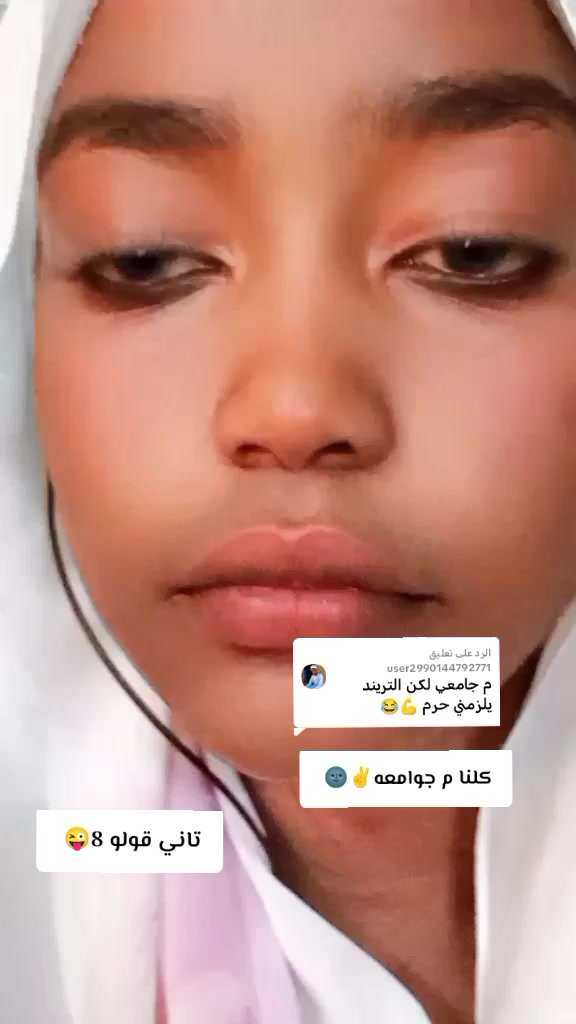 @آلرزيـقـيـهہ بـت آلمـحآمـيـد
