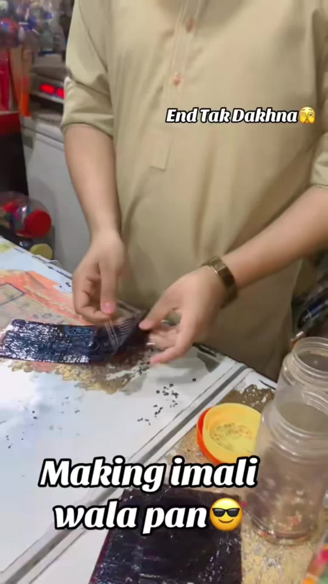 @𝑫𝒂𝒏𝒊𝒊 𝑩𝒉𝒂𝒊(pan_wala)