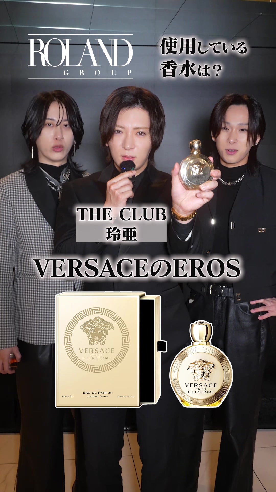 @【公式】THE CLUB本店