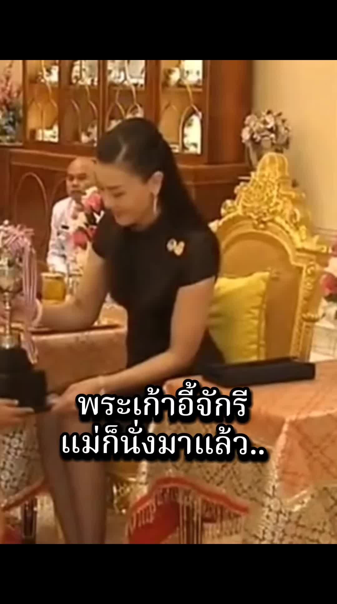 @JP Poramin
