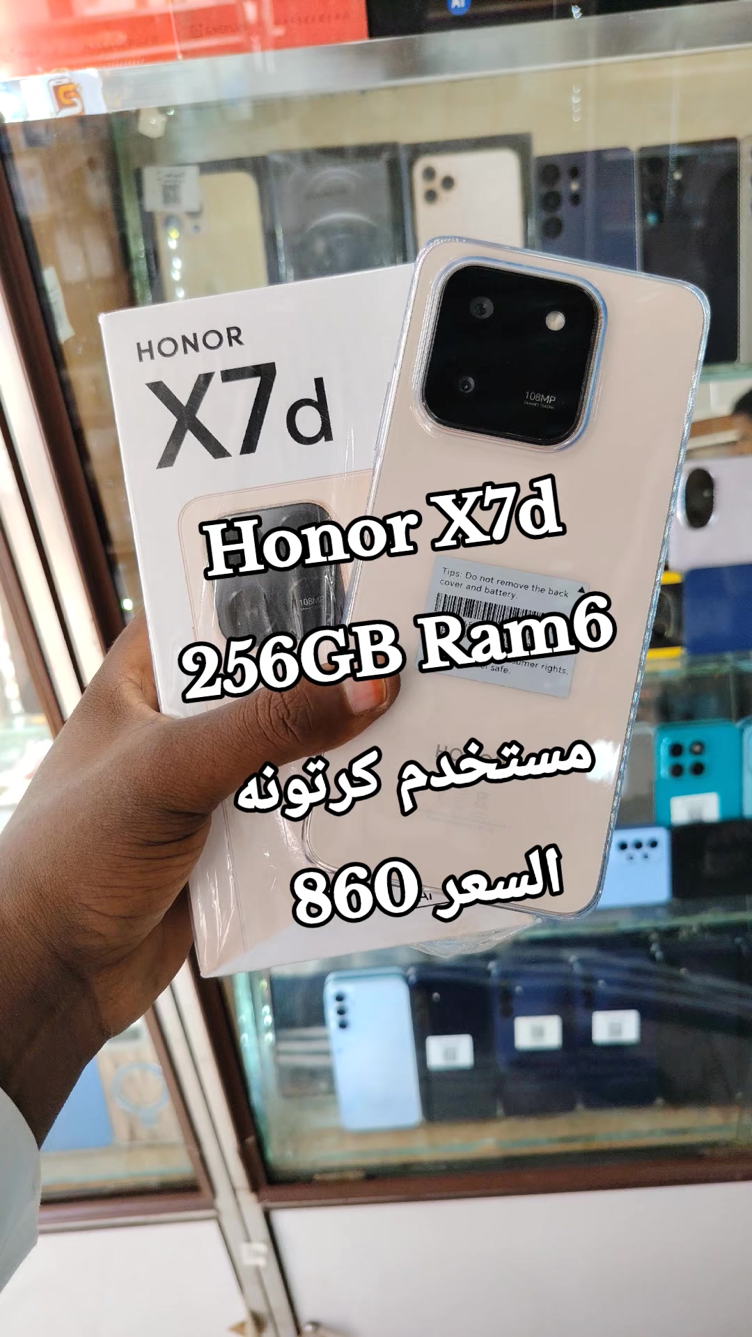 @الـﻣـستـﺸاڕ فـۄڼ👊🌪️