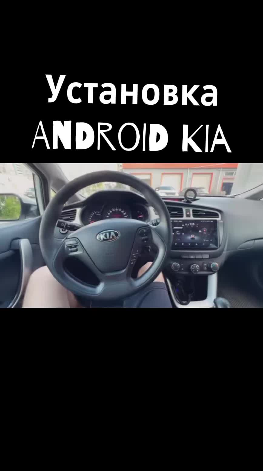 @Автомагнитолы РБ