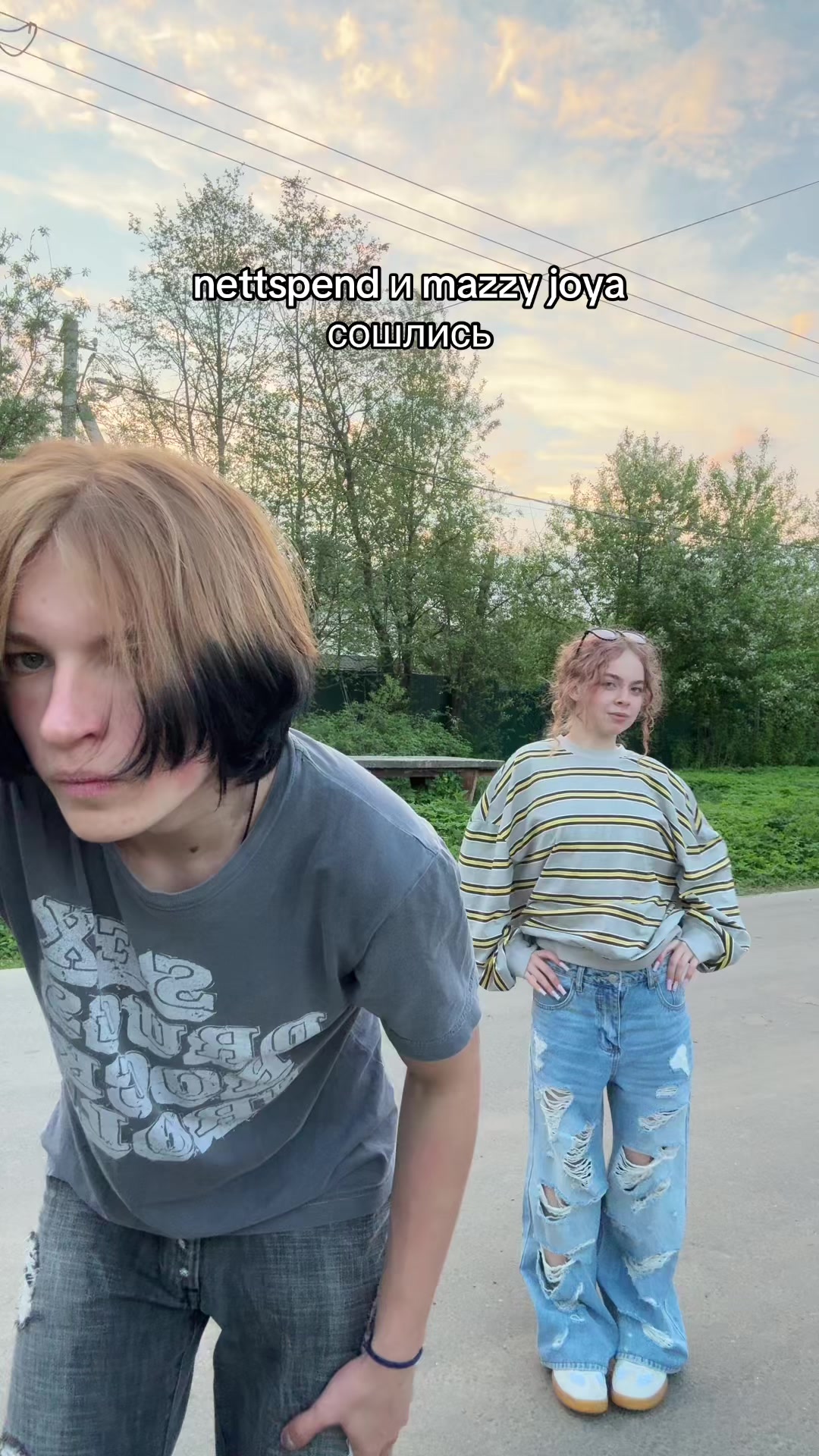 @света ванилька