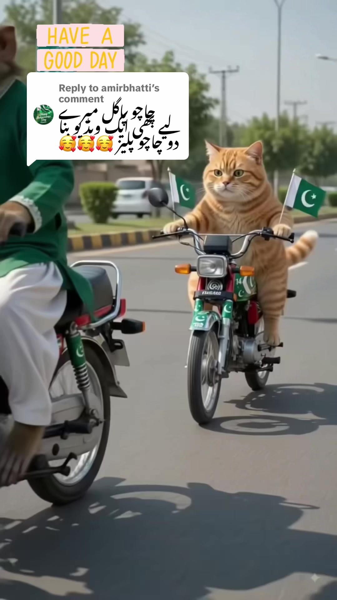 @PAGAL