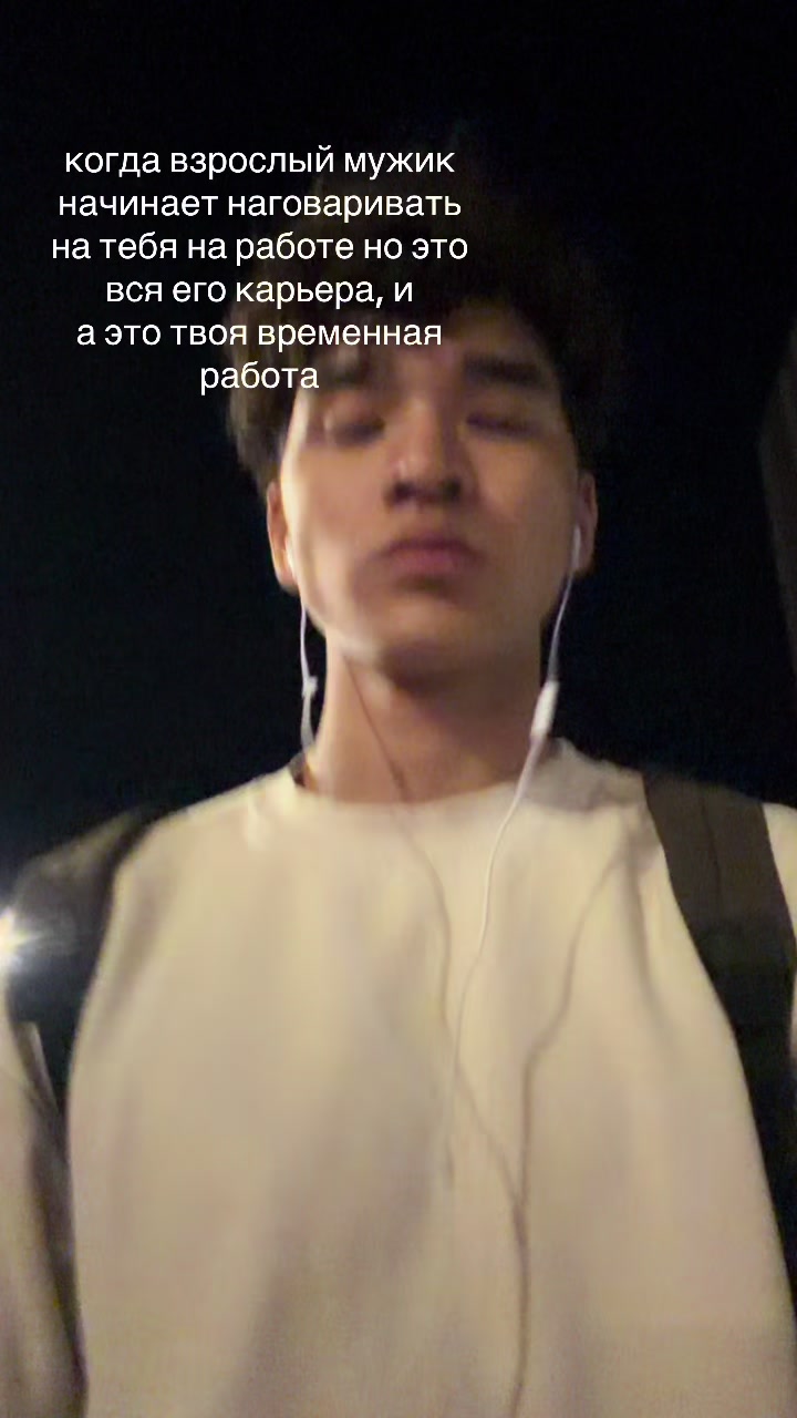 @дальше меньше
