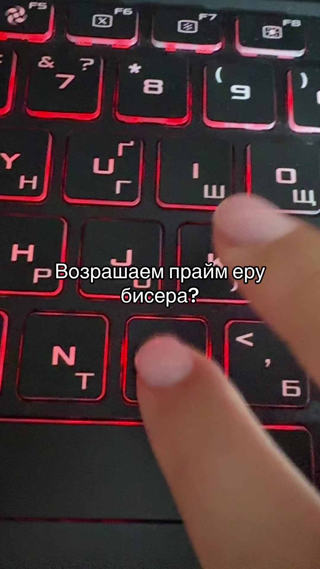 @Sasha.beasy
