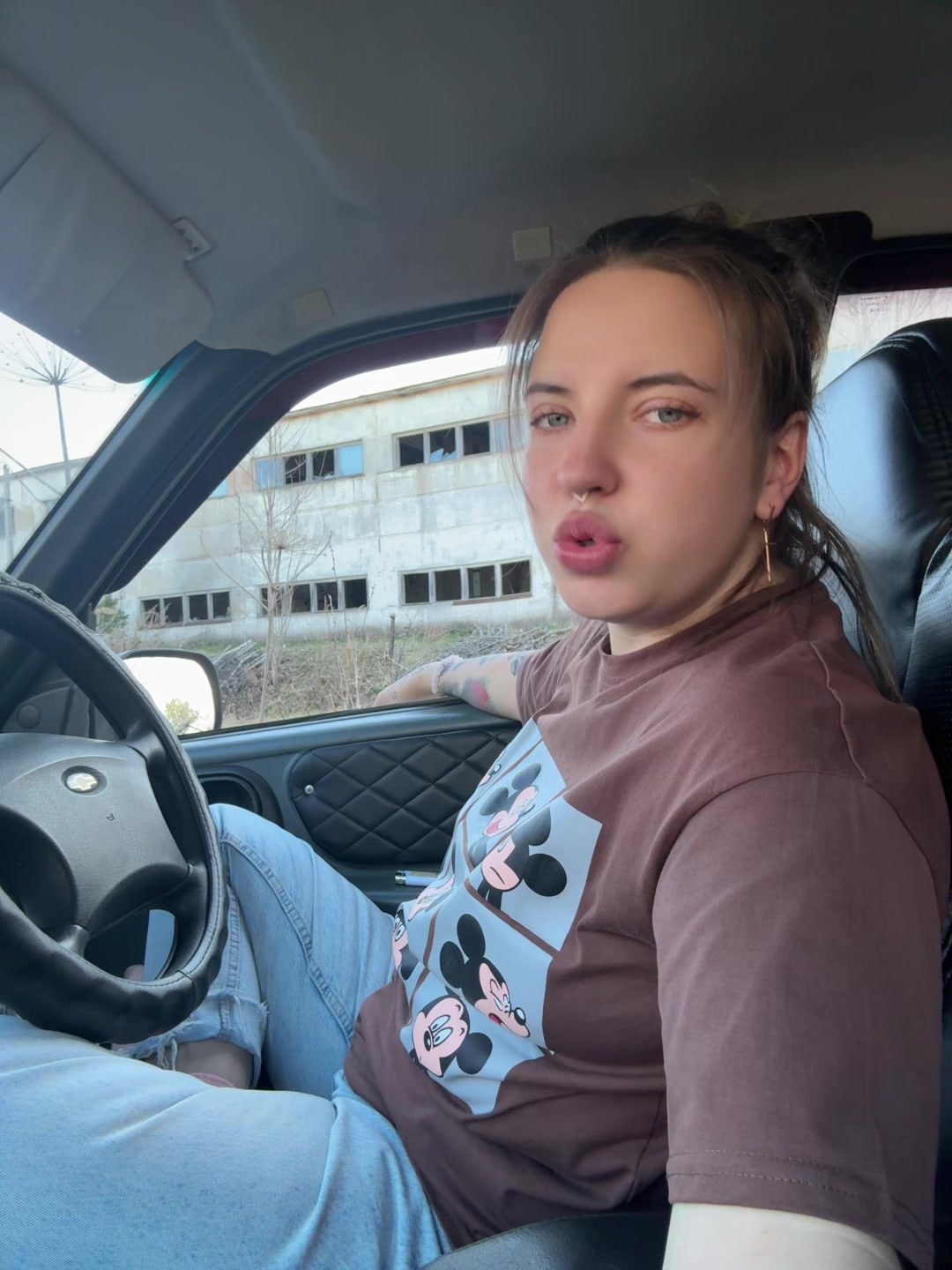 @Софик☠️