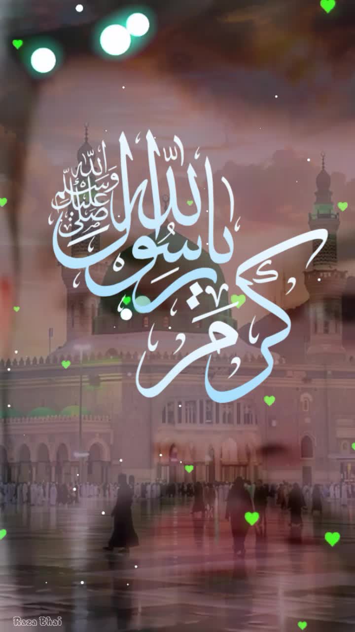 @Alman abbasi