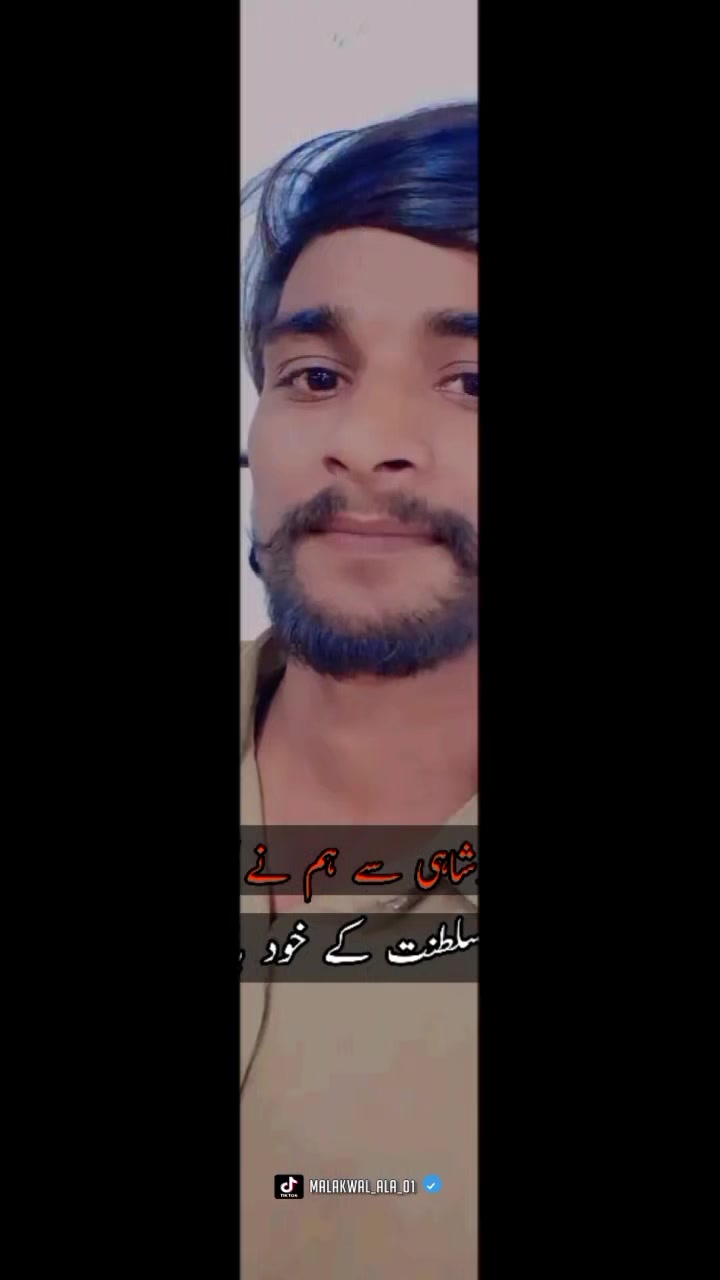 @BADSHAH 會乛PLAYZ