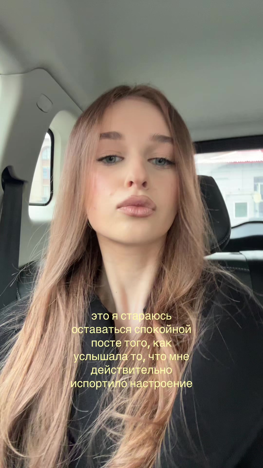 @ну юля
