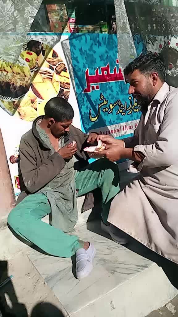 @🇵🇰🇦🇪TajUddin
