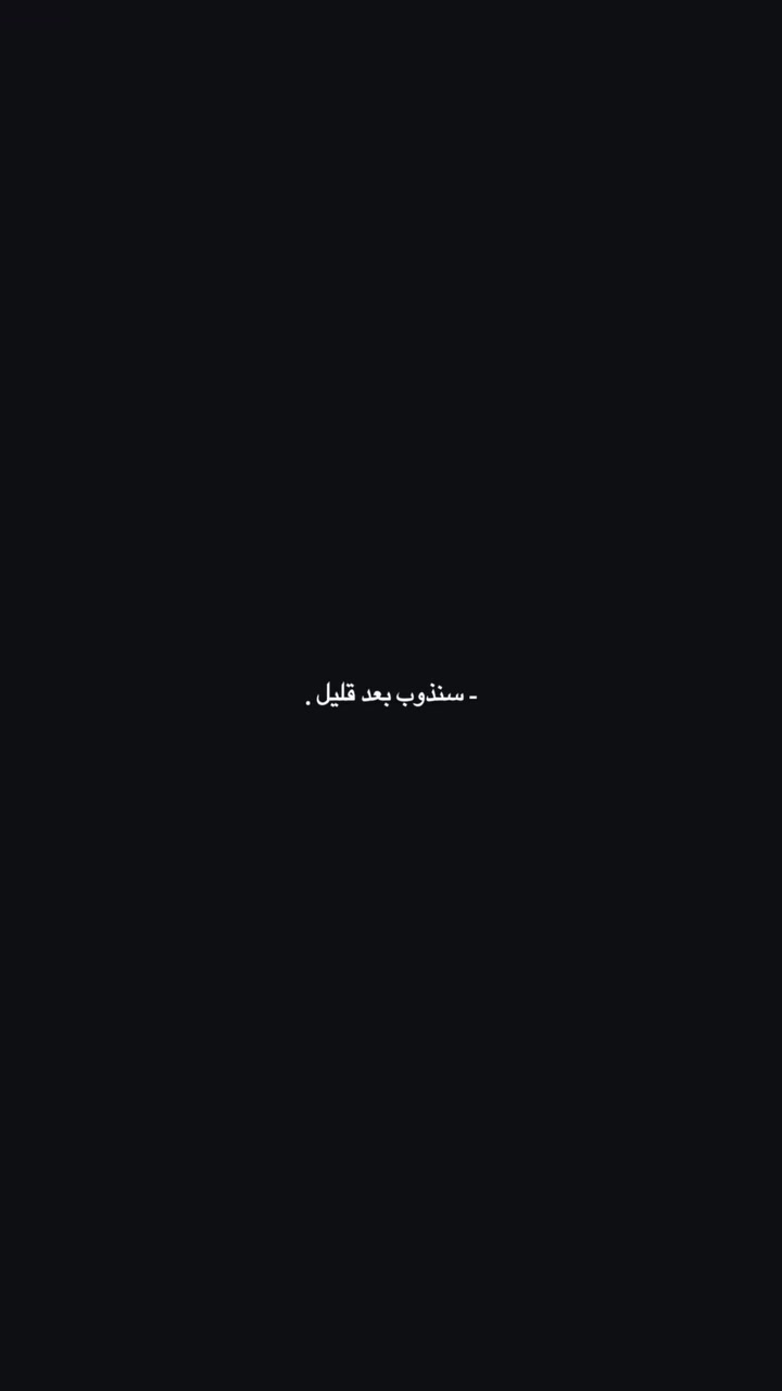 @,,ًابوالجود 
