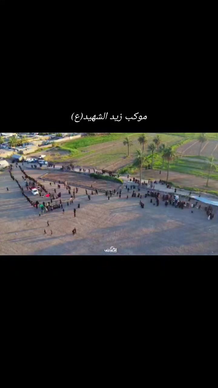 @سجاد مجيد