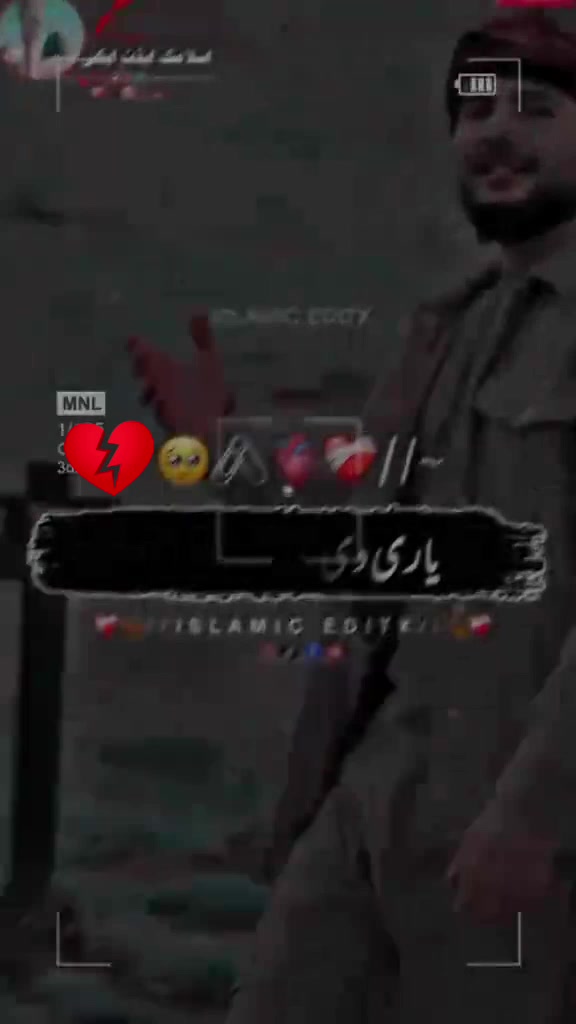 @awaisI Love💕gojra🫀💪awais