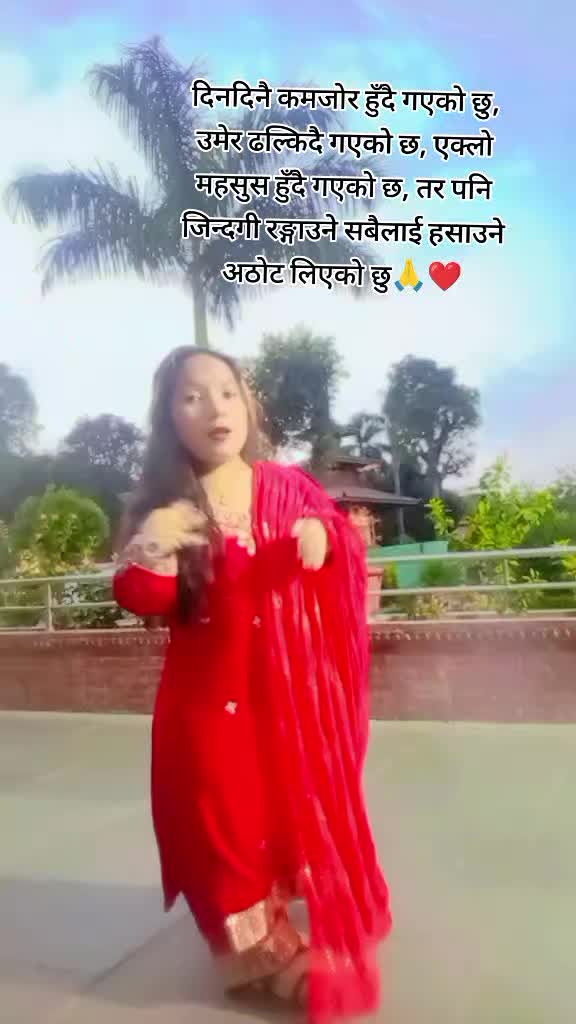 @बसन्ती ओलि