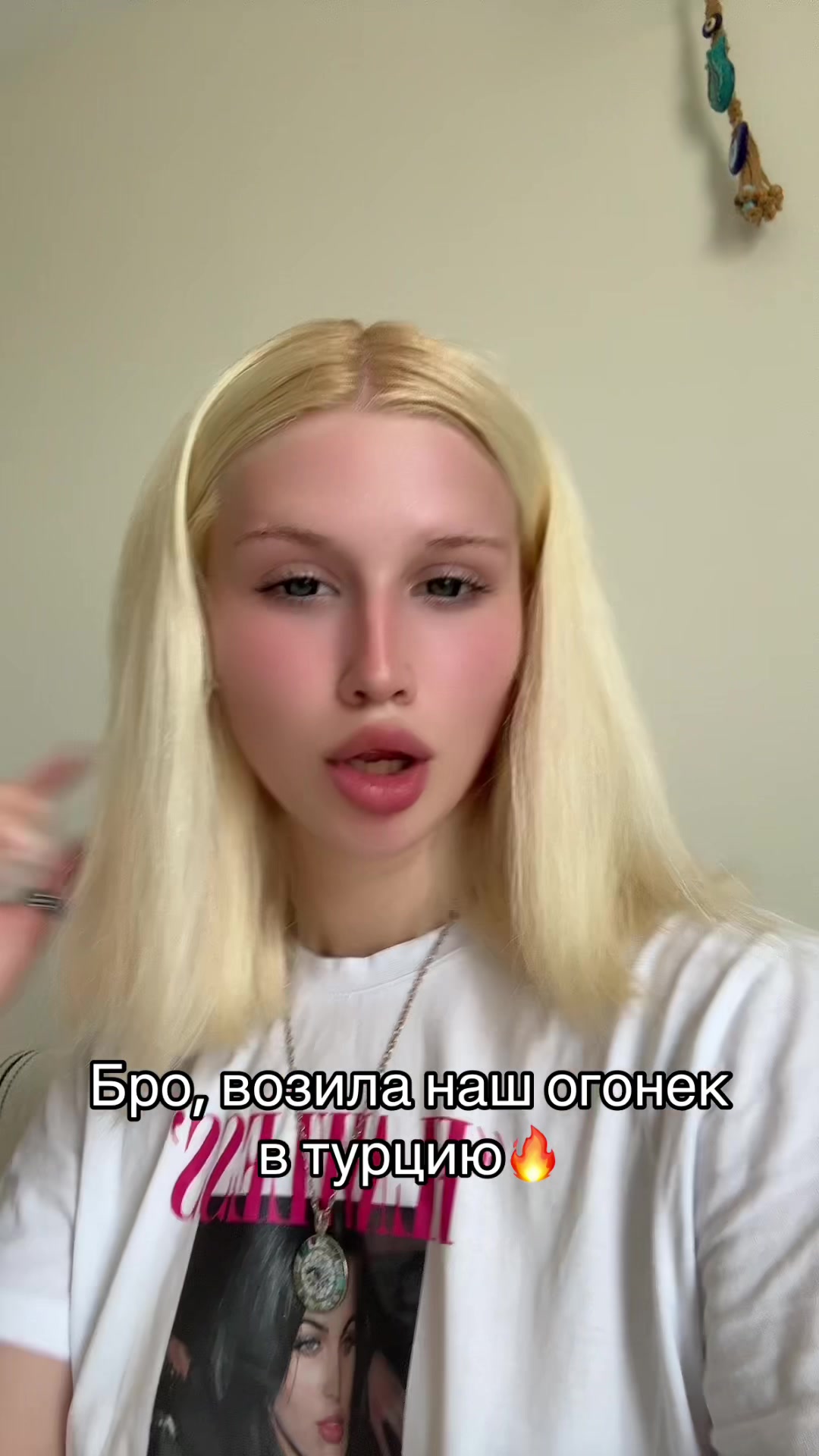 @Бусинка🎀Брюли ✨🩷