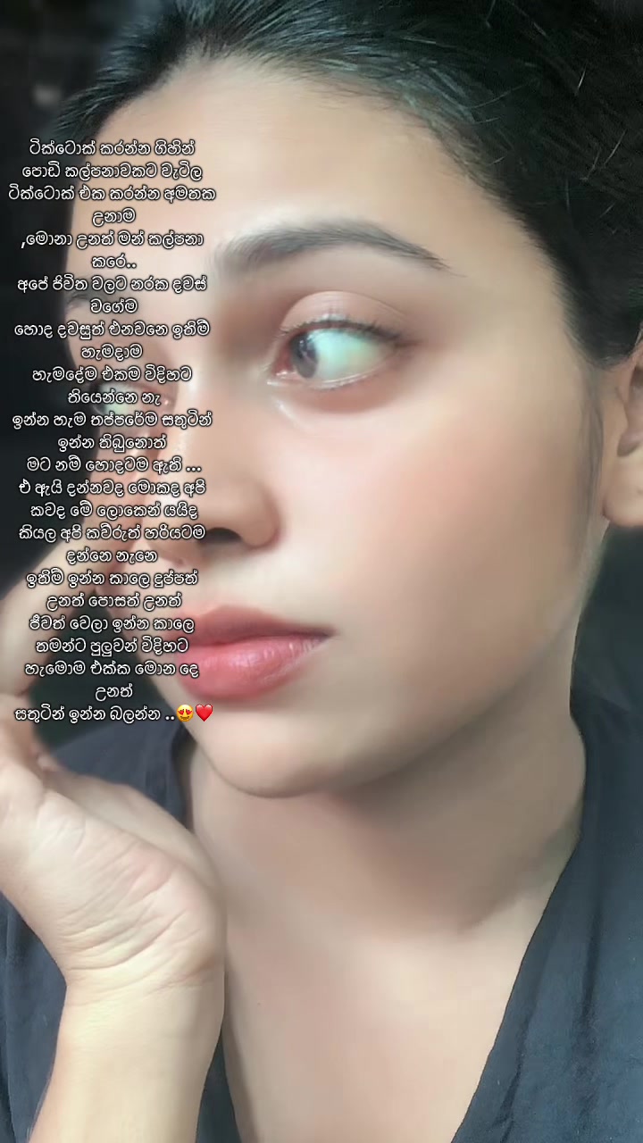@Ushi girl 🥀🔥