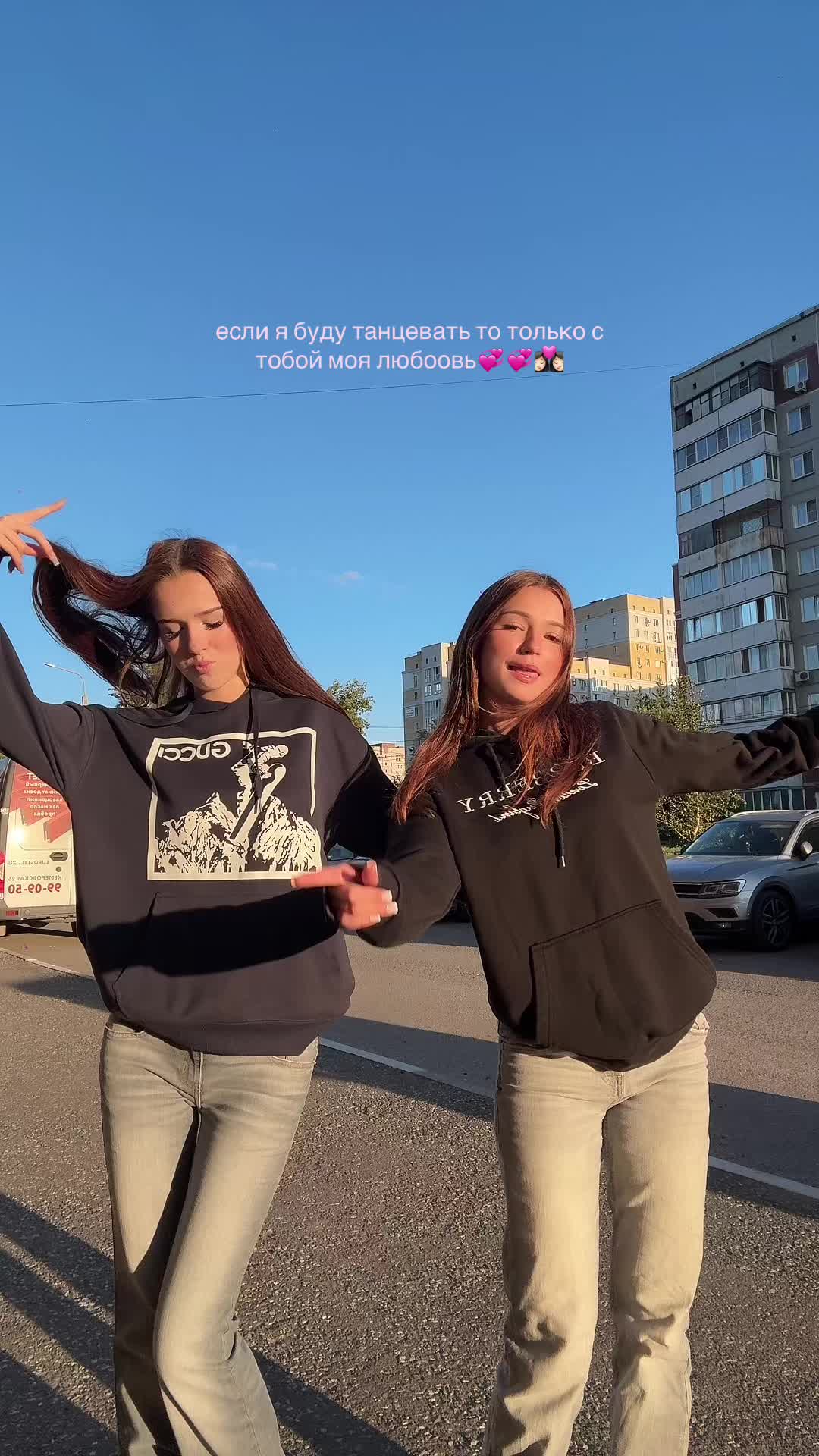 @тгк:киллоуля<///3**