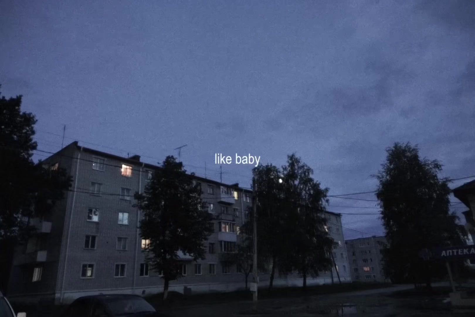 @нейроночка