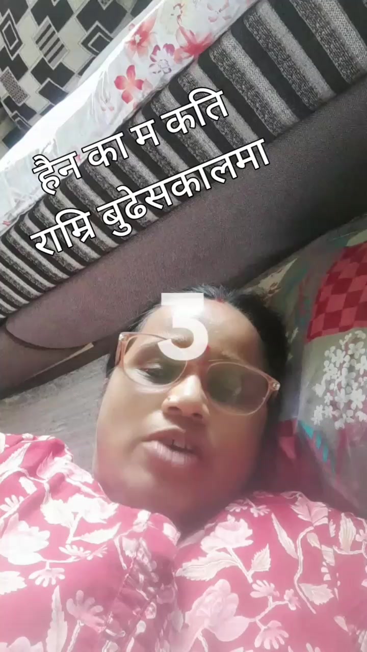 @Mina Adhikari