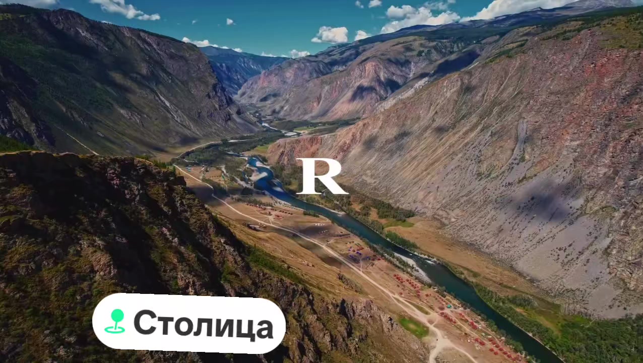 @Pesona russia