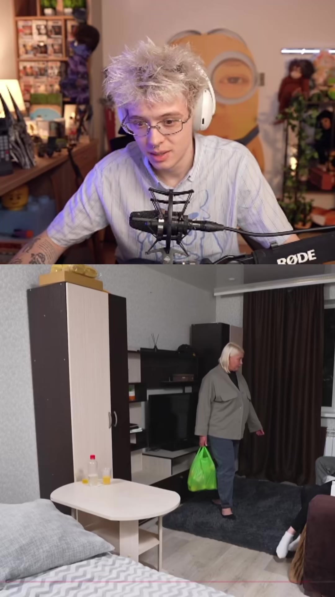 @Африканец