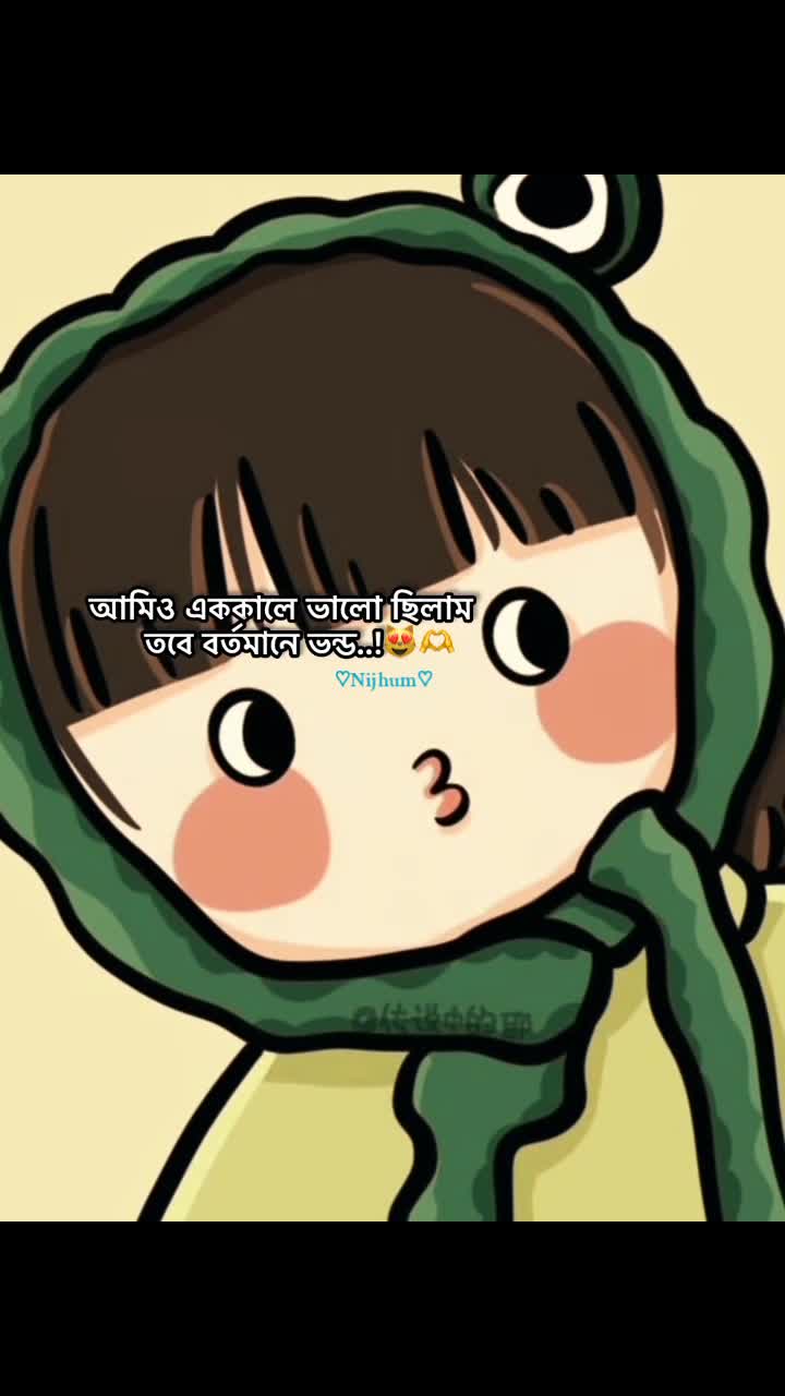 @গির গিটি