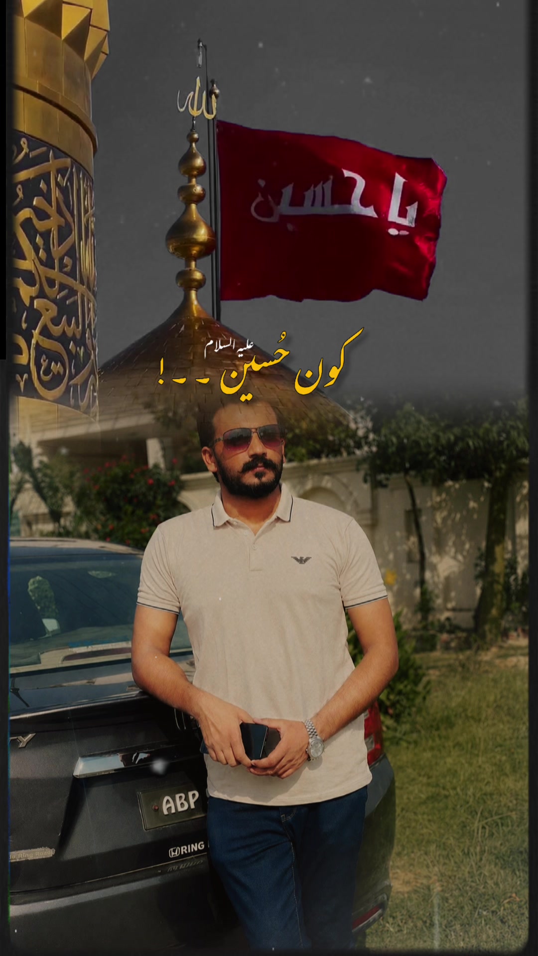 @Adeel bhaii