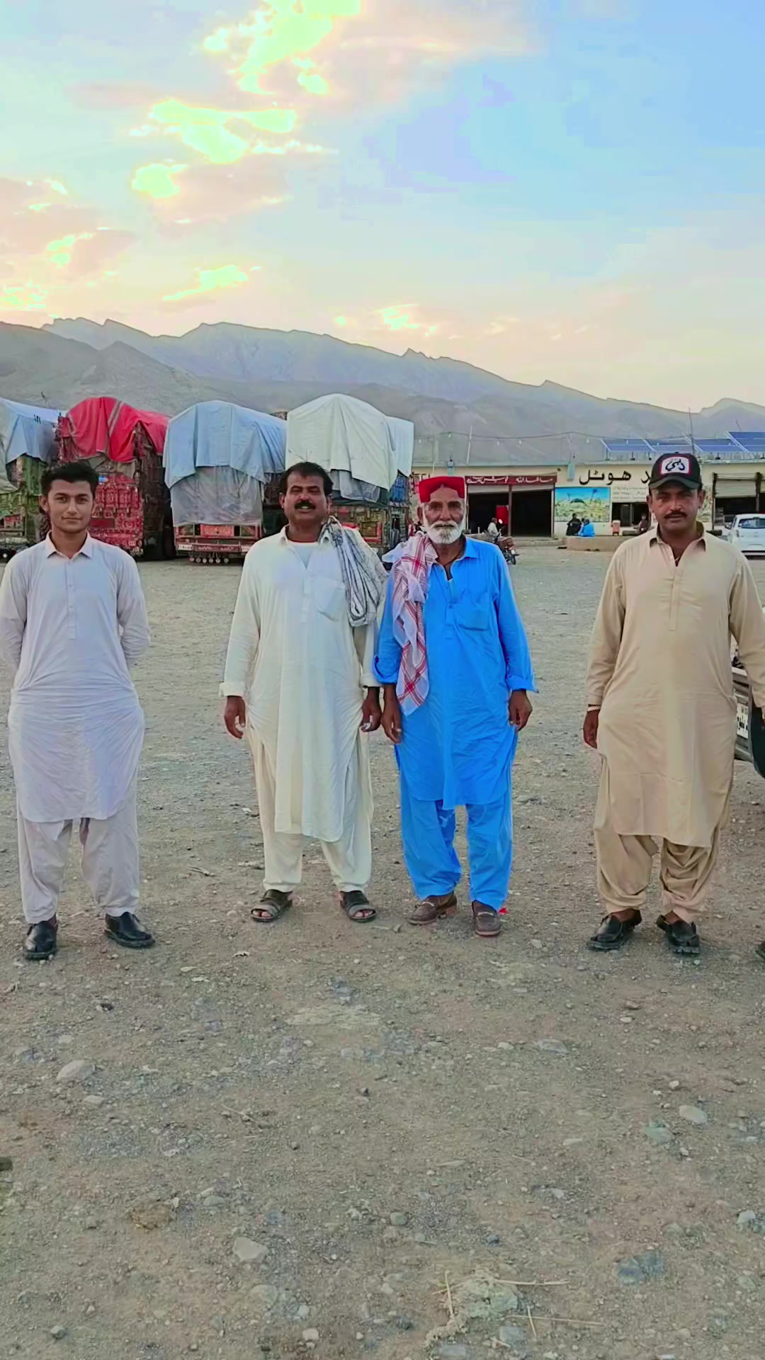 @R.  Amjad Lound Baloch
