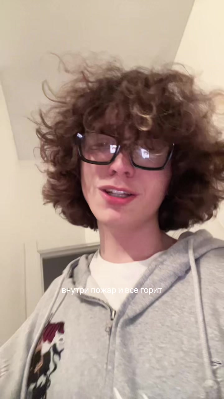 @тгк: хетоли