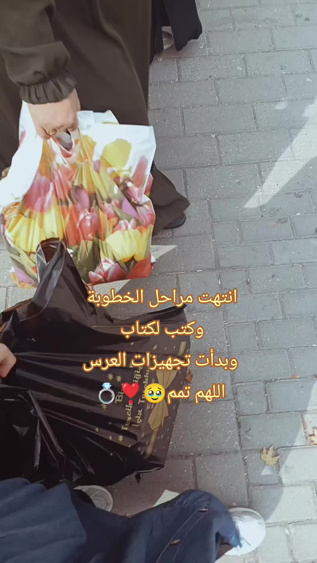 @💎أميـࢪة بأخـ☆ـلاقـي🪞