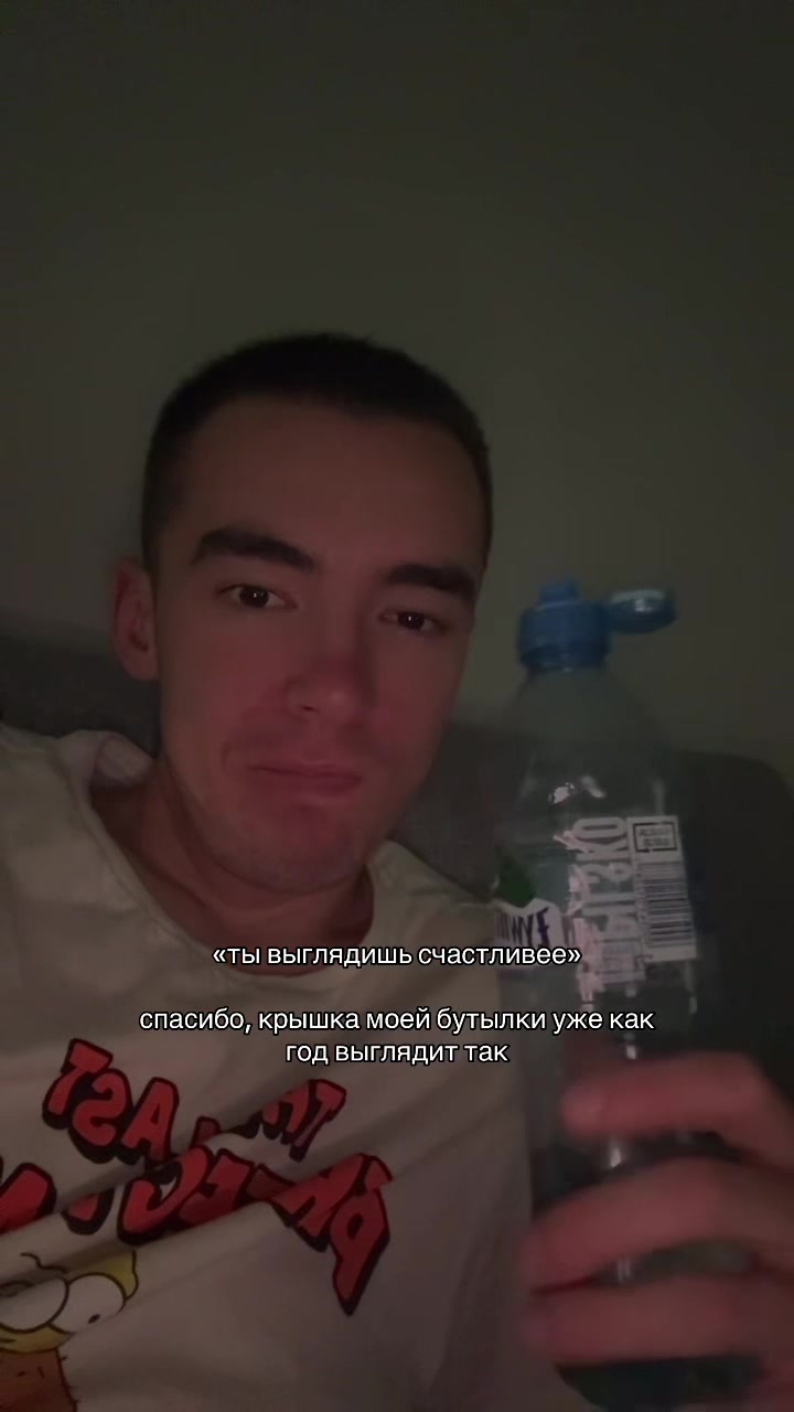 @Деня ты чё?